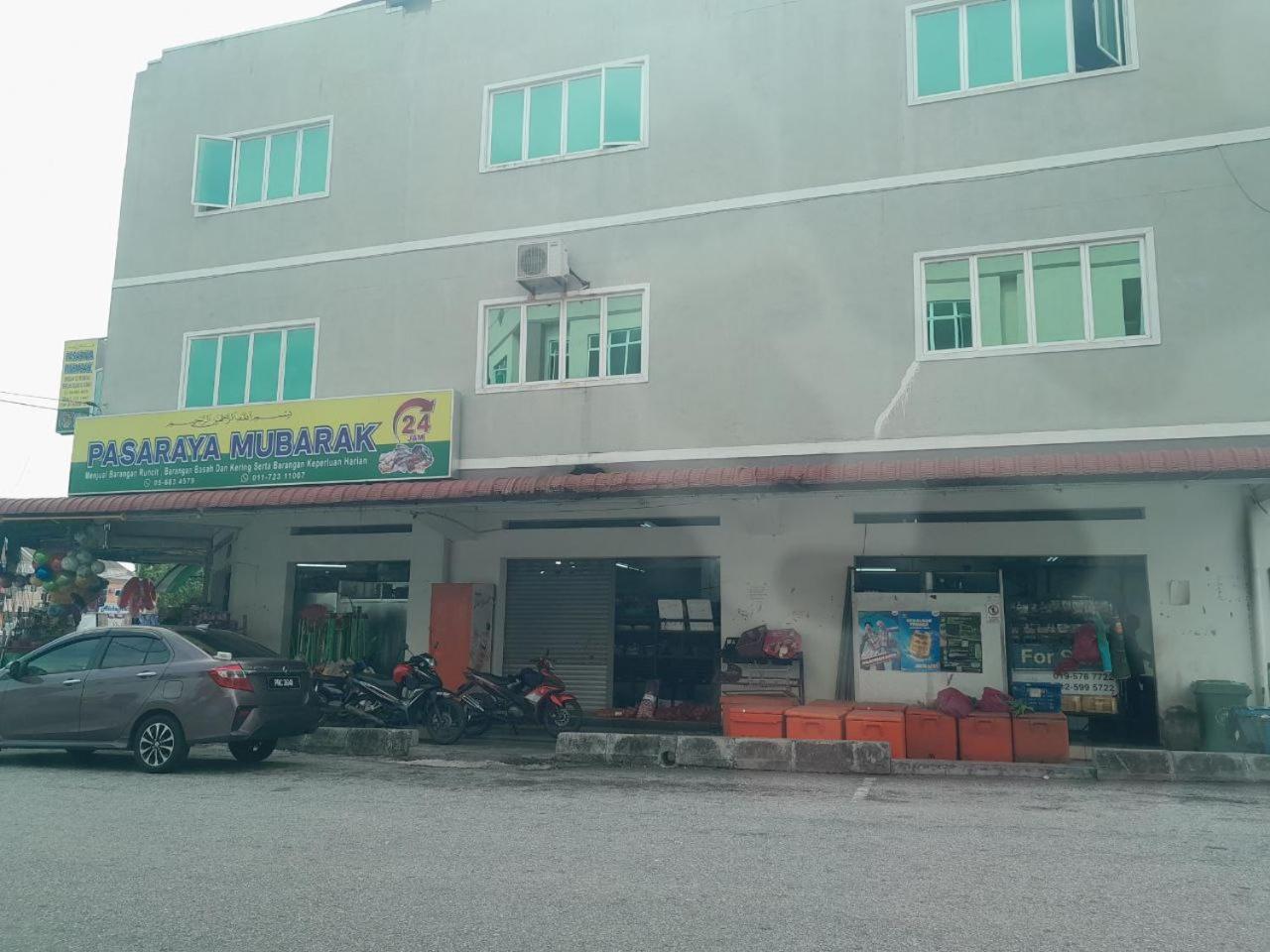 Perak Lumut
